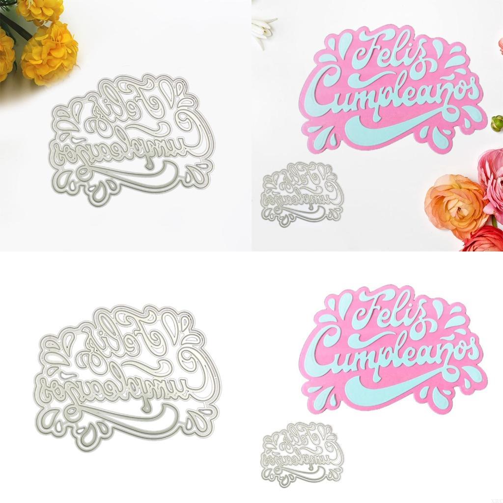 Metal Cutting Dies Happy Birthday Stencil Album Card Decor for Kid DIY Art Craft X3UC China Mainland
Metal Cutting Dies Happy Birthday Stencil Album Card Decor for Kid DIY Art Craft X3UC China Mainland