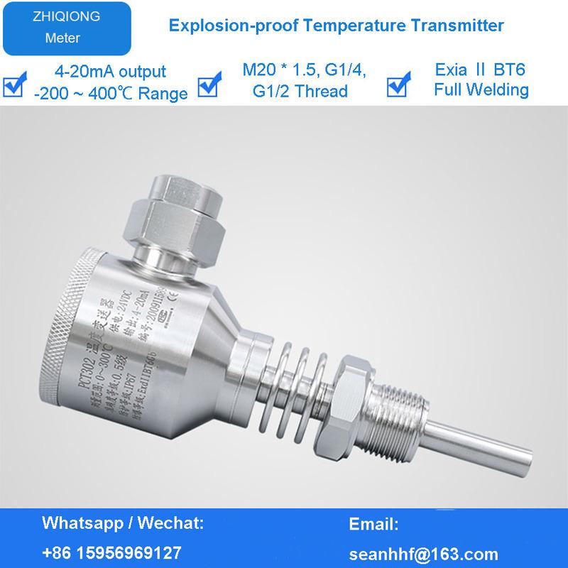High temperature resistance Full welding Stainless Steel Compact Temperature Transmitter PT100 Temperature Transducer -50-300
High temperature resistance Full welding Stainless Steel Compact Temperature Transmitter PT100 Temperature Transducer -50-300