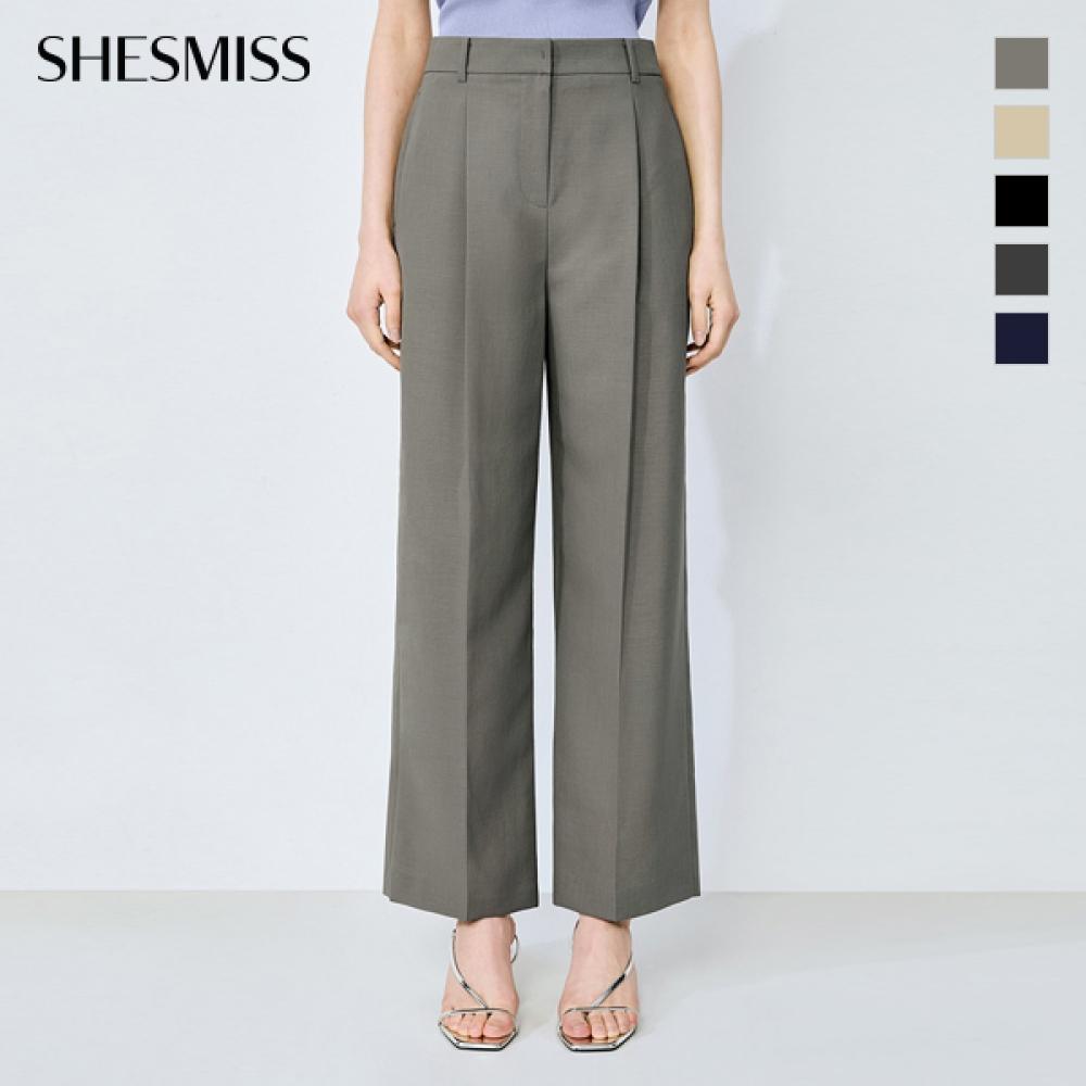 She S miSS Formal One Tuck Wide Set Up pantS SwSSlo22510 beige/55
She S miSS Formal One Tuck Wide Set Up pantS SwSSlo22510 beige/55