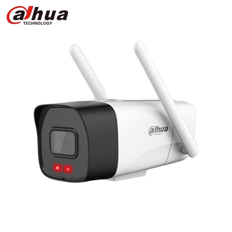 Dahua 2MP WiFi IR Bullet Security Camera
Dahua 2MP WiFi IR Bullet Security Camera