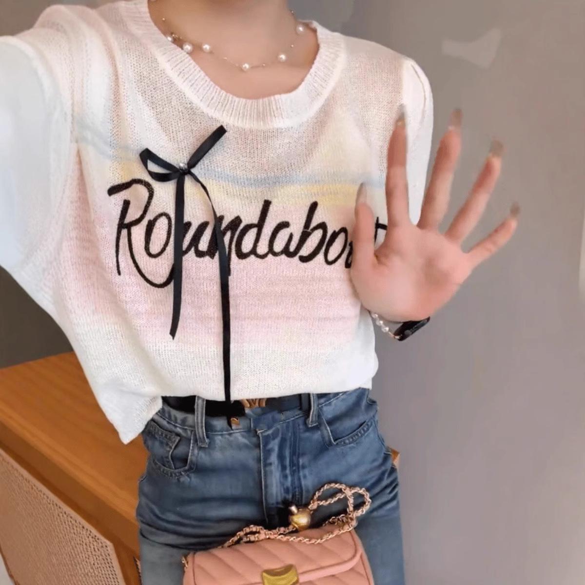 Женский кардиган свободной вязки из шелка - Лето 2025 Дизайн с короткими рукавами из тюля One Size (up to 125 lbs) розовый
Женский кардиган свободной вязки из шелка - Лето 2025 Дизайн с короткими рукавами из тюля One Size (up to 125 lbs) розовый