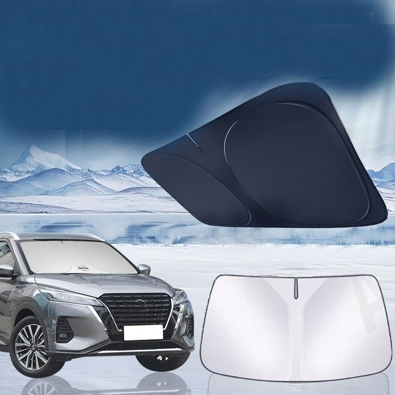 For Nissan Kicks 2018 2019 2020 2026-2026 Car Windshield Sun Shade Blocks Reflector Window Visor Shield Cover Foldable Parasol
For Nissan Kicks 2018 2019 2020 2026-2026 Car Windshield Sun Shade Blocks Reflector Window Visor Shield Cover Foldable Parasol