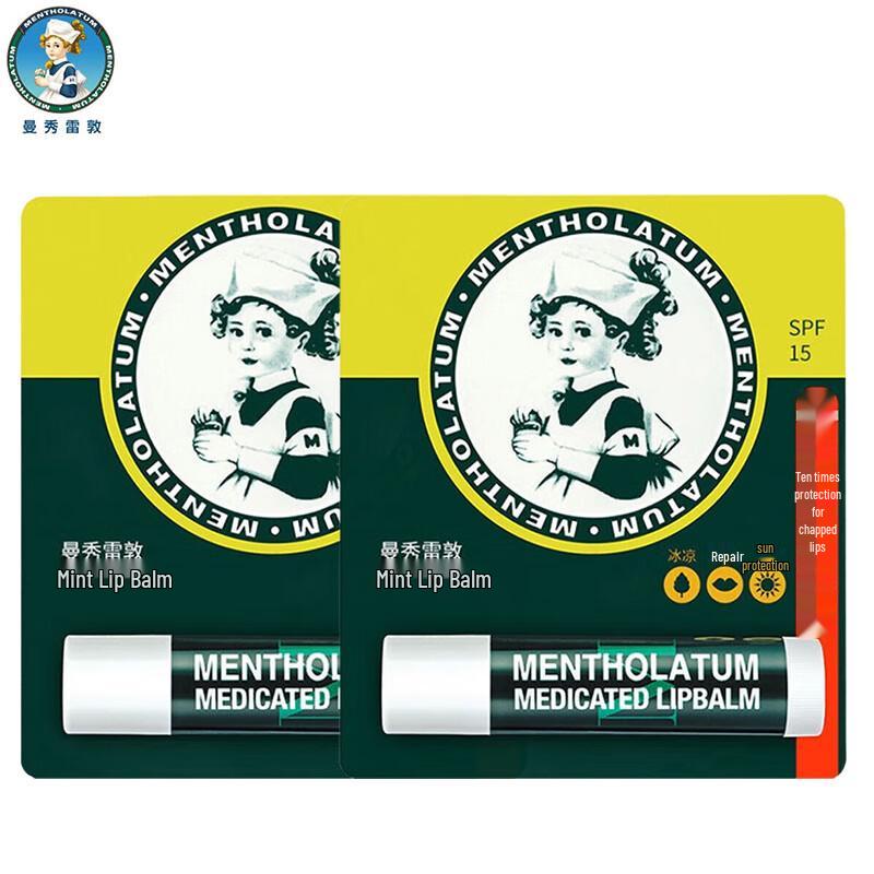 Mentholatum Mint Lip Balm Twin Pack
Mentholatum Mint Lip Balm Twin Pack