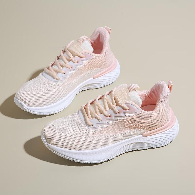 Ultra-light sneakers new women s shoes spring and summer 2025 new soft-soled sneakers mesh breathable running shoes casual shoes 40 розовый
Ultra-light sneakers new women s shoes spring and summer 2025 new soft-soled sneakers mesh breathable running shoes casual shoes 40 розовый