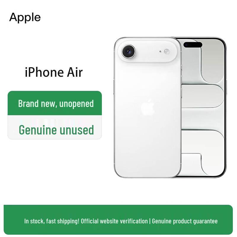 Apple iPhone Air (CN version) 256GB
Apple iPhone Air (CN version) 256GB