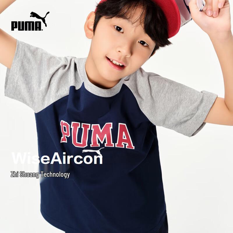 PUMA Kids Summer Short-Sleeve T-shirt 130
PUMA Kids Summer Short-Sleeve T-shirt 130
