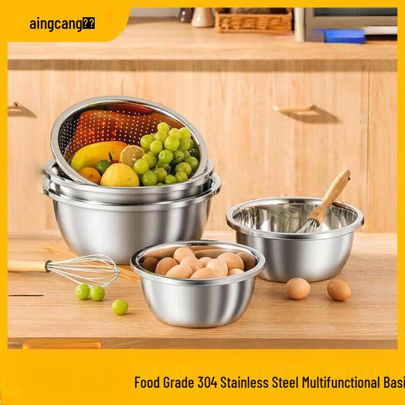 Qingwang 304 Stainless Steel Round Basin
Qingwang 304 Stainless Steel Round Basin