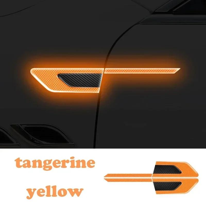 2 шт. светоотражающие наклейки на кузов автомобиля, боковые предупреждающие наклейки на двери, светоотражающие полосы против царапин и столкновений оранжевый
2 шт. светоотражающие наклейки на кузов автомобиля, боковые предупреждающие наклейки на двери, светоотражающие полосы против царапин и столкновений оранжевый