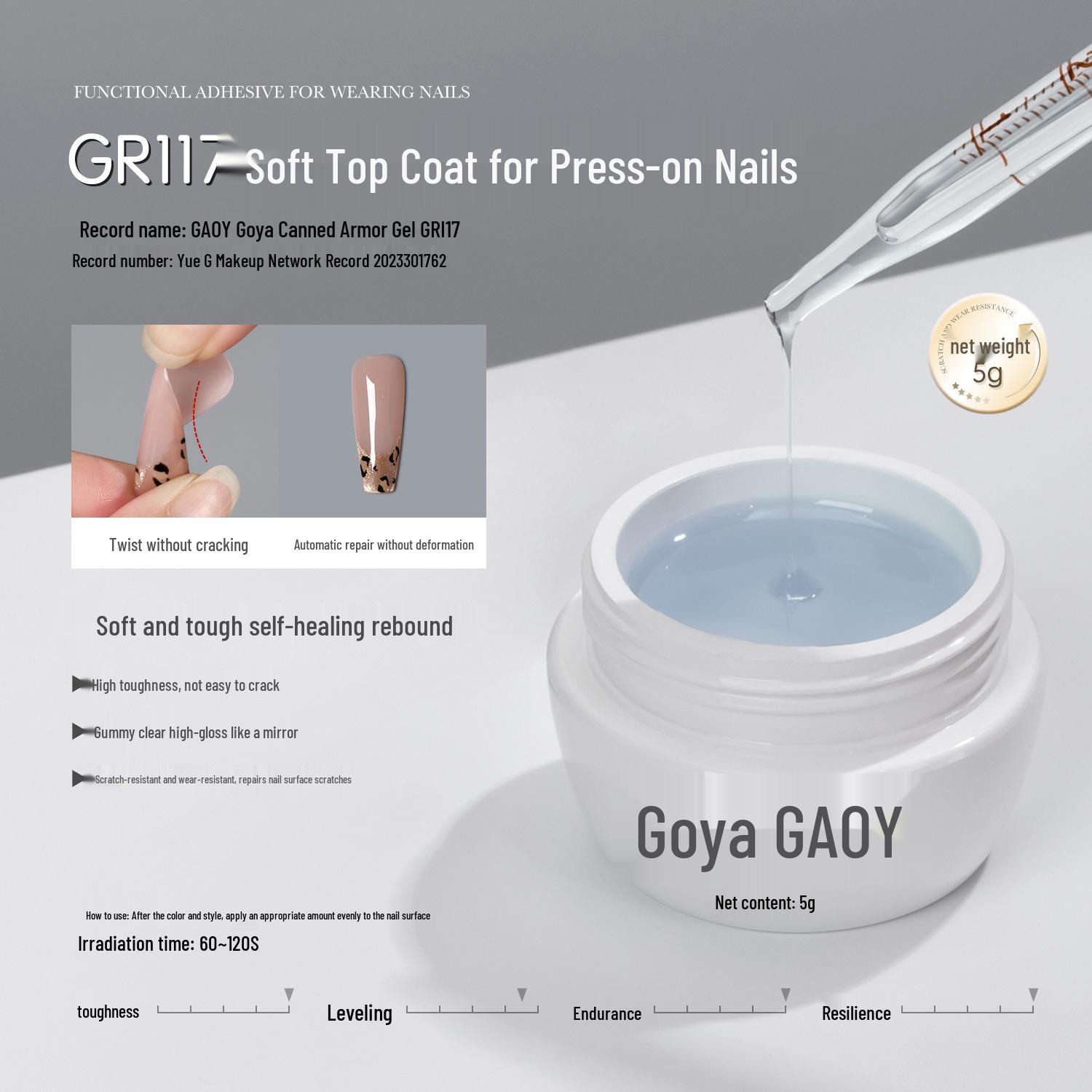 Специальный набор гелей для ногтей Gaoya: Мягкий эластичный гель для накладных ногтей, укрепляющая база и матовый топ.
Специальный набор гелей для ногтей Gaoya: Мягкий эластичный гель для накладных ногтей, укрепляющая база и матовый топ.