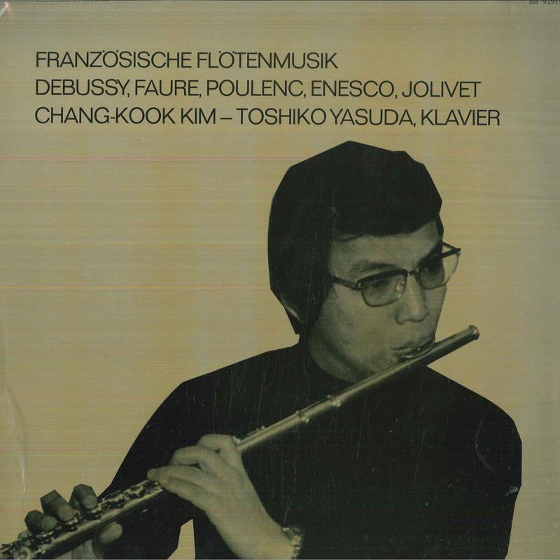 LP Record CHANGKOOK KIM TOSHIKO YASUDA Franzosische Flotenmusik SM92919 DA CAMERA MAGNA 1977 Germany Classical Used
LP Record CHANGKOOK KIM TOSHIKO YASUDA Franzosische Flotenmusik SM92919 DA CAMERA MAGNA 1977 Germany Classical Used