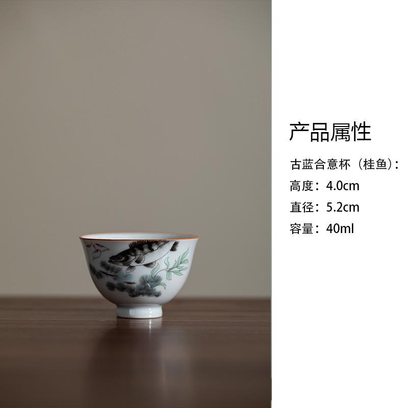 2pc/lot Ancient Blue Underglaze Colored Mandarin Fish Teacup Retro Tea Bowl Mug Tea-tasting Smelling Cup Chazhan Master Cup 40ml
2pc/lot Ancient Blue Underglaze Colored Mandarin Fish Teacup Retro Tea Bowl Mug Tea-tasting Smelling Cup Chazhan Master Cup 40ml