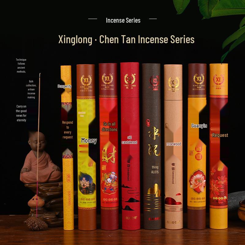 Xinglong Smokeless Sandalwood Incense Sticks for Worshiping Buddha, Guanyin, and Wealth Spirits - Ideal for Indoor Use.
Xinglong Smokeless Sandalwood Incense Sticks for Worshiping Buddha, Guanyin, and Wealth Spirits - Ideal for Indoor Use.