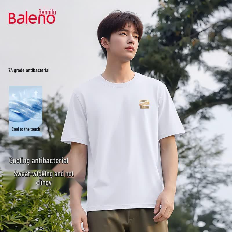 Baleno Men s Ice Silk Breathable Short Sleeve T-Shirt M
Baleno Men s Ice Silk Breathable Short Sleeve T-Shirt M