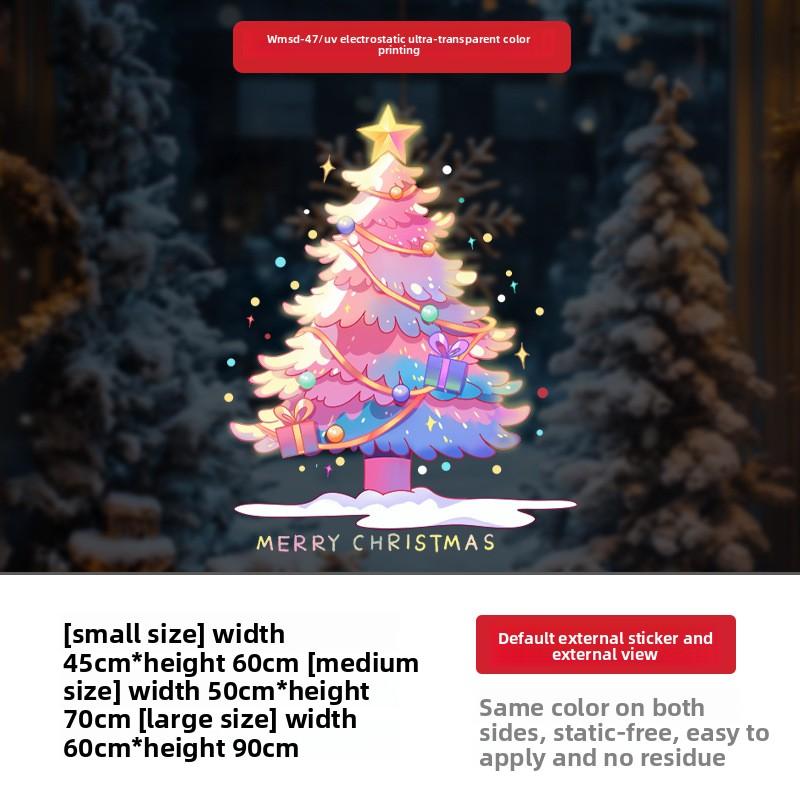 Красочная композиция с рождественской елкой, Электростатические наклейки, Атмосфера витрины, Украшения для окон, Наклейки на стеклянные двери small 45 * 60CM
Красочная композиция с рождественской елкой, Электростатические наклейки, Атмосфера витрины, Украшения для окон, Наклейки на стеклянные двери small 45 * 60CM