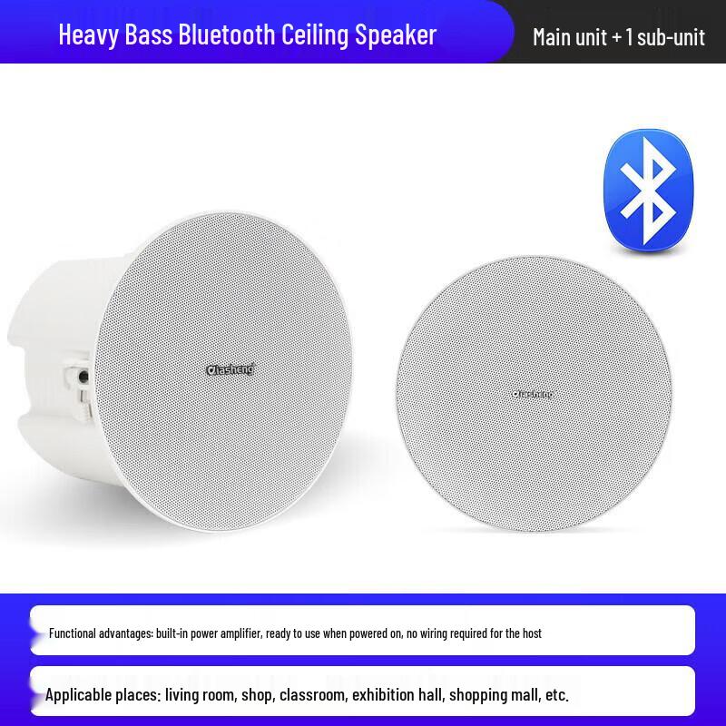 QIASHENG Wireless Bluetooth In-Ceiling Speaker System CN plug (adapter included)
QIASHENG Wireless Bluetooth In-Ceiling Speaker System CN plug (adapter included)