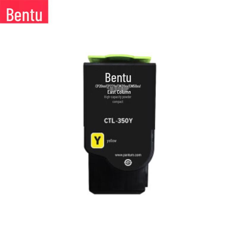 PANTUM CTL-350Y Color Toner Cartridge CN plug (adapter included)
PANTUM CTL-350Y Color Toner Cartridge CN plug (adapter included)