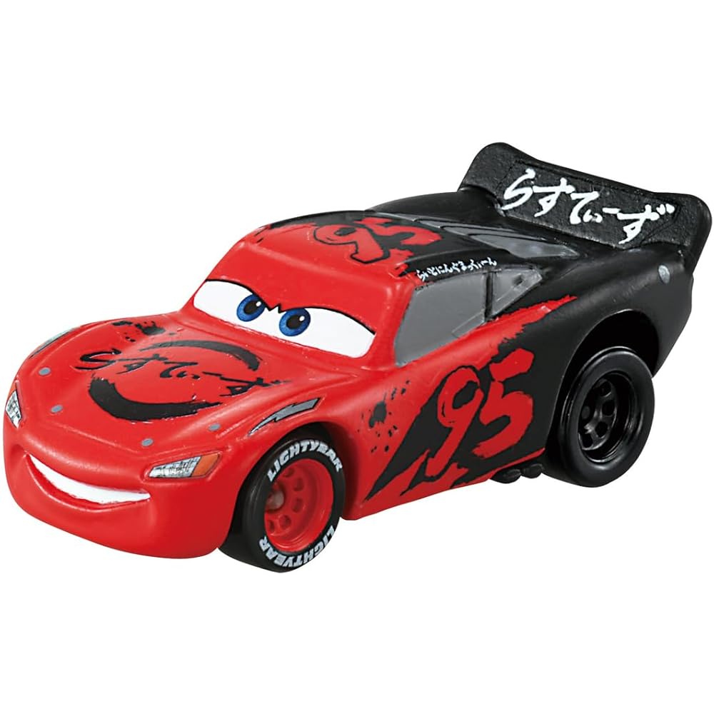 Takara Tomy Disney Cars Lightning McQueen Miniature Toy Car for Ages 3 and Up
Takara Tomy Disney Cars Lightning McQueen Miniature Toy Car for Ages 3 and Up