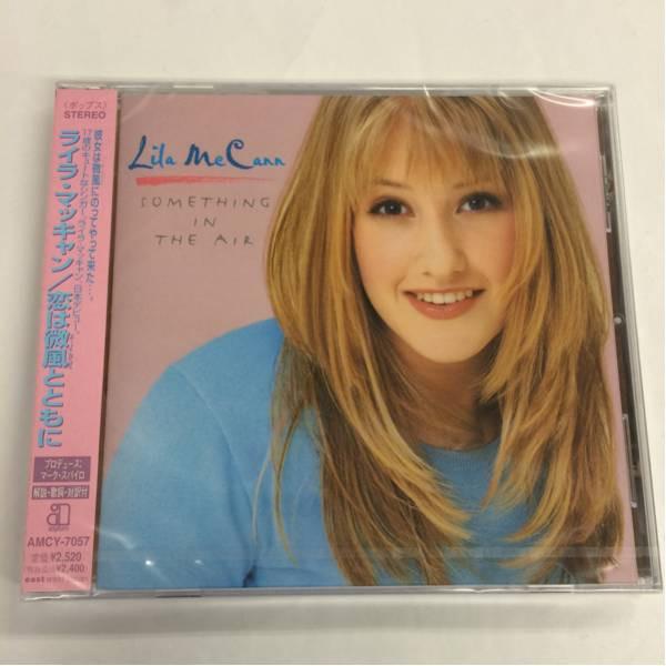 CD LILA MCCANN - Something In The Air AMCY7057PROMO Asylum Records, 1999 Japan ObiCountry Used
CD LILA MCCANN - Something In The Air AMCY7057PROMO Asylum Records, 1999 Japan ObiCountry Used