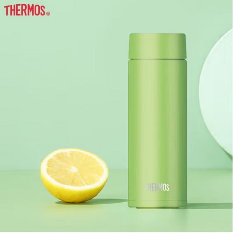 Thermos 160ml Mini Portable Thermal Mug
Thermos 160ml Mini Portable Thermal Mug