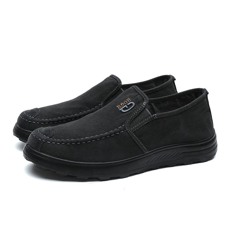 Новые старые пекинские тканевые туфли мужские туфли на подошве из говяжьих сухожилий повседневные дышащие тканевые туфли с одной педалью удобные парусиновые туфли 39
Новые старые пекинские тканевые туфли мужские туфли на подошве из говяжьих сухожилий повседневные дышащие тканевые туфли с одной педалью удобные парусиновые туфли 39