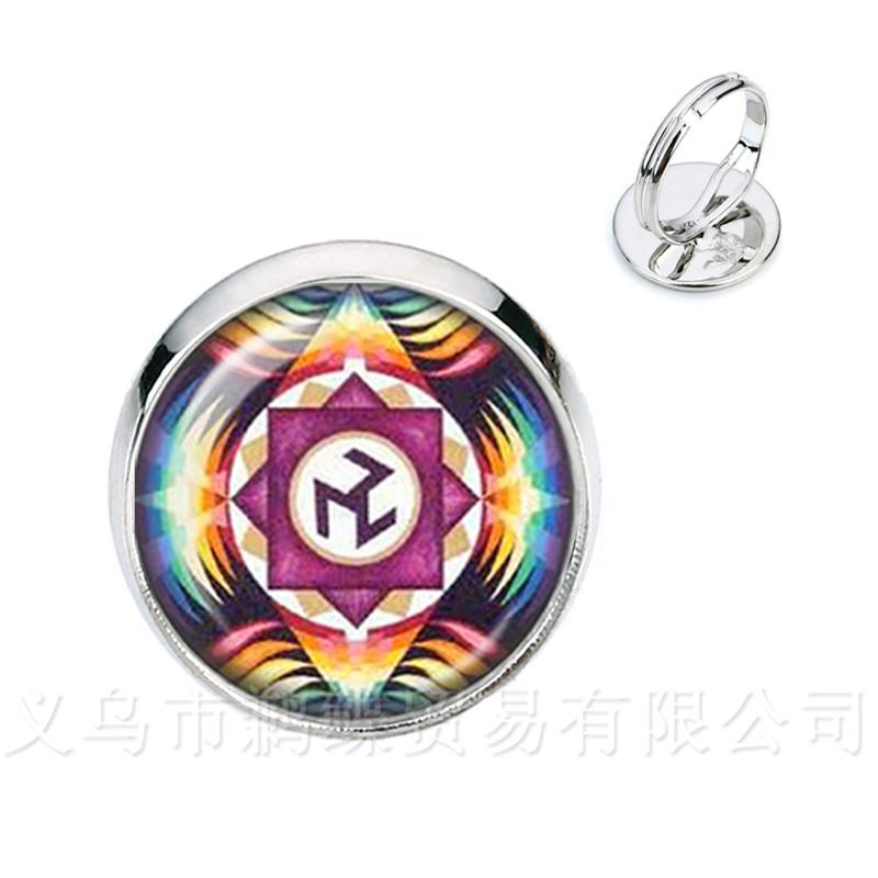Sacred Geometry Antahkarana Symbol Jewelry Adjustable Ring For Wome Girls Chakra Meditation Fashion Jewelry Gift Resizable
Sacred Geometry Antahkarana Symbol Jewelry Adjustable Ring For Wome Girls Chakra Meditation Fashion Jewelry Gift Resizable