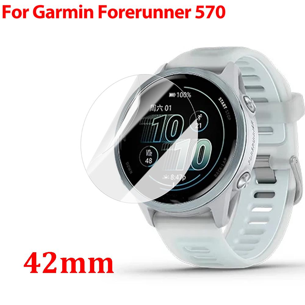 1-5Pcs Hydrogel Film for Garmin Forerunner 570 42/47mm Watch Slim Soft TPU Film Anti-scratch Screen Protector Not Tempered Glass 1 Pcs
1-5Pcs Hydrogel Film for Garmin Forerunner 570 42/47mm Watch Slim Soft TPU Film Anti-scratch Screen Protector Not Tempered Glass 1 Pcs