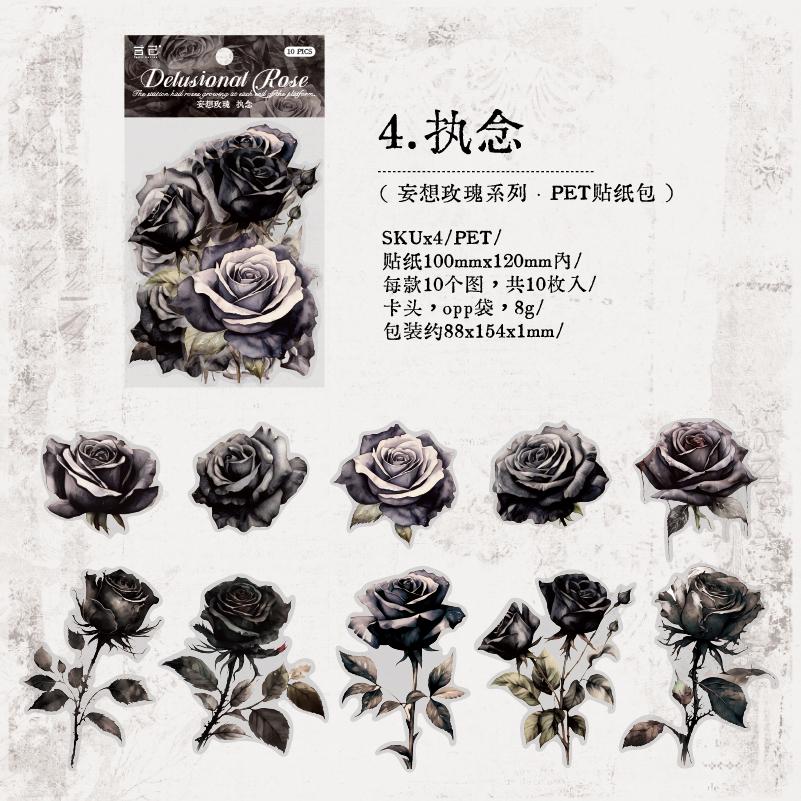 10 pcs/pack Large size rose Stickers Decorative Stick Labels Diary Album Scrapbooking material DIY junk journal supplies
10 pcs/pack Large size rose Stickers Decorative Stick Labels Diary Album Scrapbooking material DIY junk journal supplies