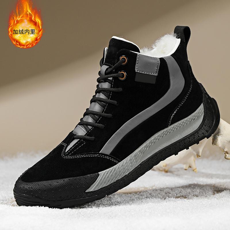 Модные лоферы Спортивная и повседневная зимняя спортивная обувь для мужчин Хлопковые туфли Мужская повседневная обувь Ботильоны Модный круглый носок 44 чёрный
Модные лоферы Спортивная и повседневная зимняя спортивная обувь для мужчин Хлопковые туфли Мужская повседневная обувь Ботильоны Модный круглый носок 44 чёрный