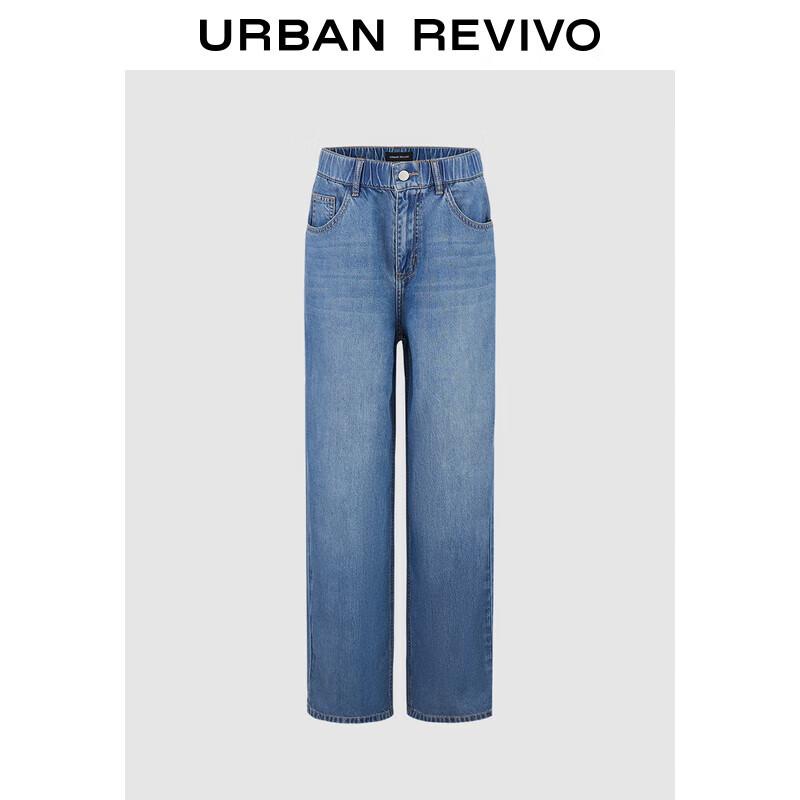 Женские джинсы из лиоцелла с эластичной талией и эффектом потертости 26
Женские джинсы из лиоцелла с эластичной талией и эффектом потертости 26