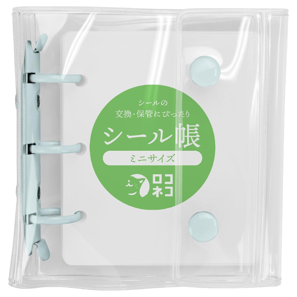 Loconeko Refillable Sticker Album Baby Blue 6 Sheets O-Ring Binding Storage Exchange Mini
Loconeko Refillable Sticker Album Baby Blue 6 Sheets O-Ring Binding Storage Exchange Mini