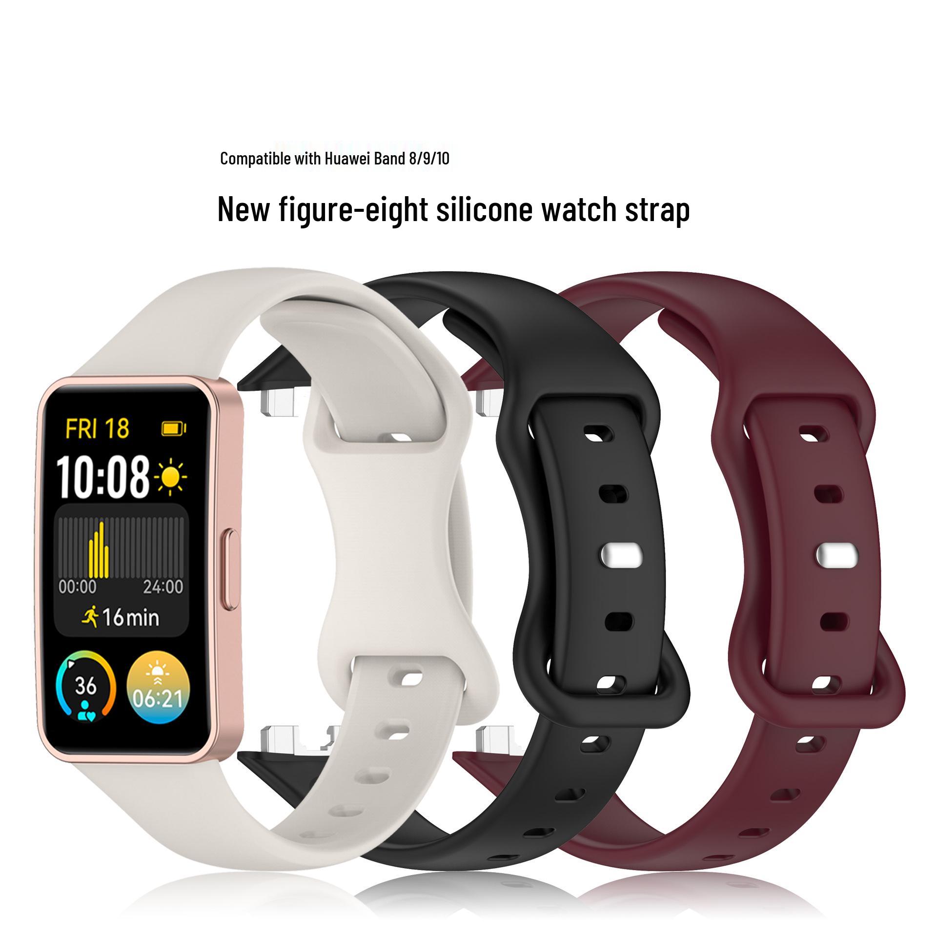 Силиконовый ремешок для Huawei Band 10 с застежкой «восьмерка» и «бабочка», совместимый с Band 8 и 9. Figure-eight Buckle Strap
Силиконовый ремешок для Huawei Band 10 с застежкой «восьмерка» и «бабочка», совместимый с Band 8 и 9. Figure-eight Buckle Strap