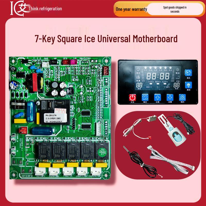 Anxue Ice Maker Motherboard: Lecao Circuit Board with 7-Key Universal Control
Anxue Ice Maker Motherboard: Lecao Circuit Board with 7-Key Universal Control