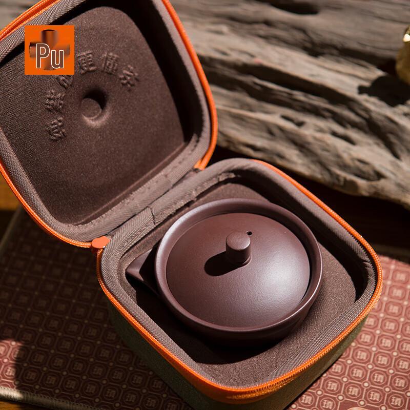 PUSHI Zisha Gaiwan Portable Travel Tea Set
PUSHI Zisha Gaiwan Portable Travel Tea Set