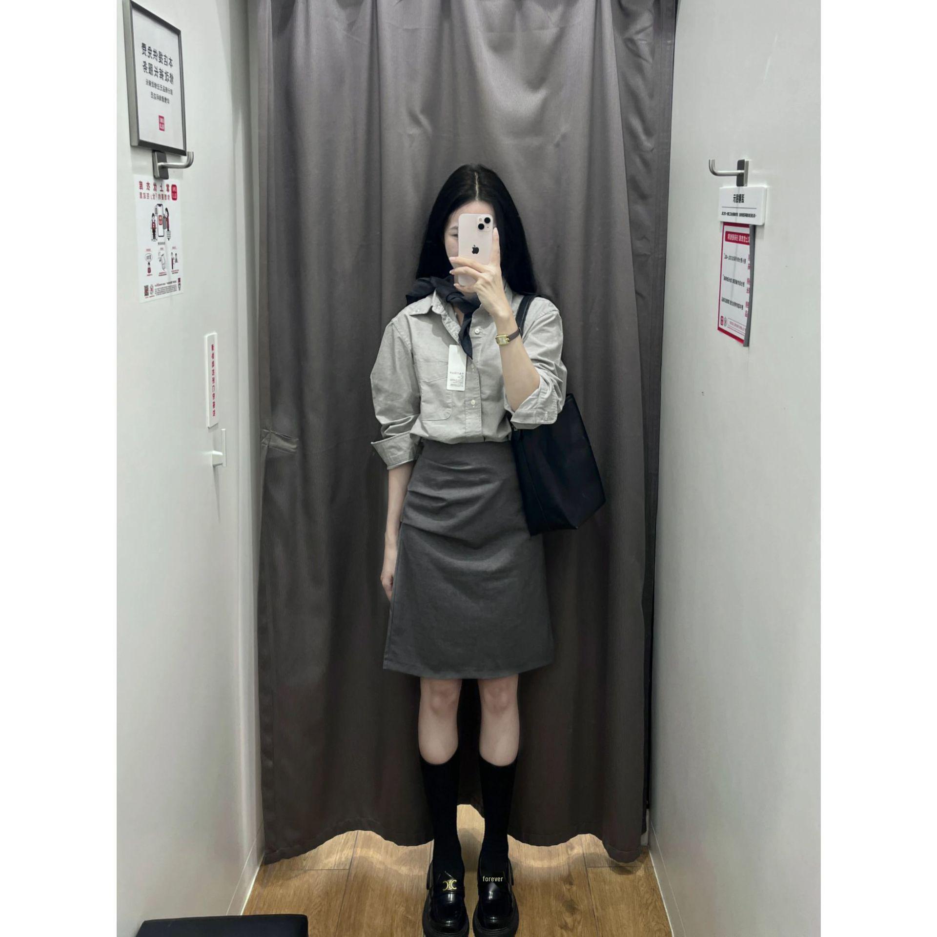 2026 Early Spring Tea-Colored Salt-Style Shirt & Slim Casual Set M (48-52.5 kg)
2026 Early Spring Tea-Colored Salt-Style Shirt & Slim Casual Set M (48-52.5 kg)