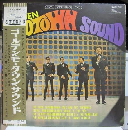 LP Record VARIOUS Golden Motown Sound SWG7107 Tamla Motown 1968 Japan SoulFunk Used
LP Record VARIOUS Golden Motown Sound SWG7107 Tamla Motown 1968 Japan SoulFunk Used