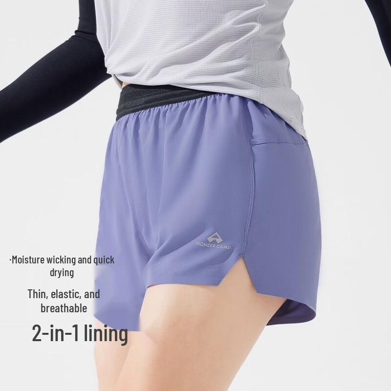 Tough Road Women s GDY507001 Running & Fitness Shorts 2XL
Tough Road Women s GDY507001 Running & Fitness Shorts 2XL