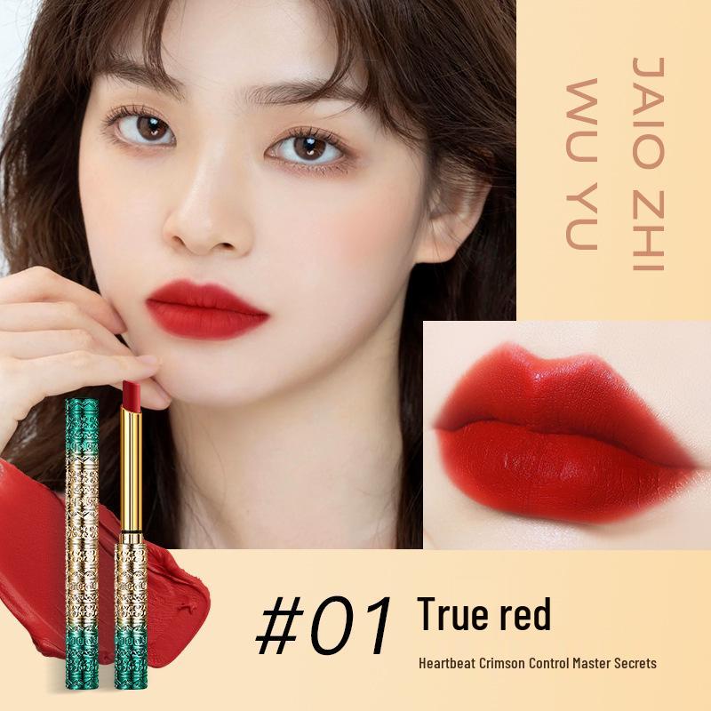Retro Chinese Velvet Matte Long-Lasting Lipstick - Soft, Moisturizing, Non-Transfer, Whitening Formula 0.8g
Retro Chinese Velvet Matte Long-Lasting Lipstick - Soft, Moisturizing, Non-Transfer, Whitening Formula 0.8g