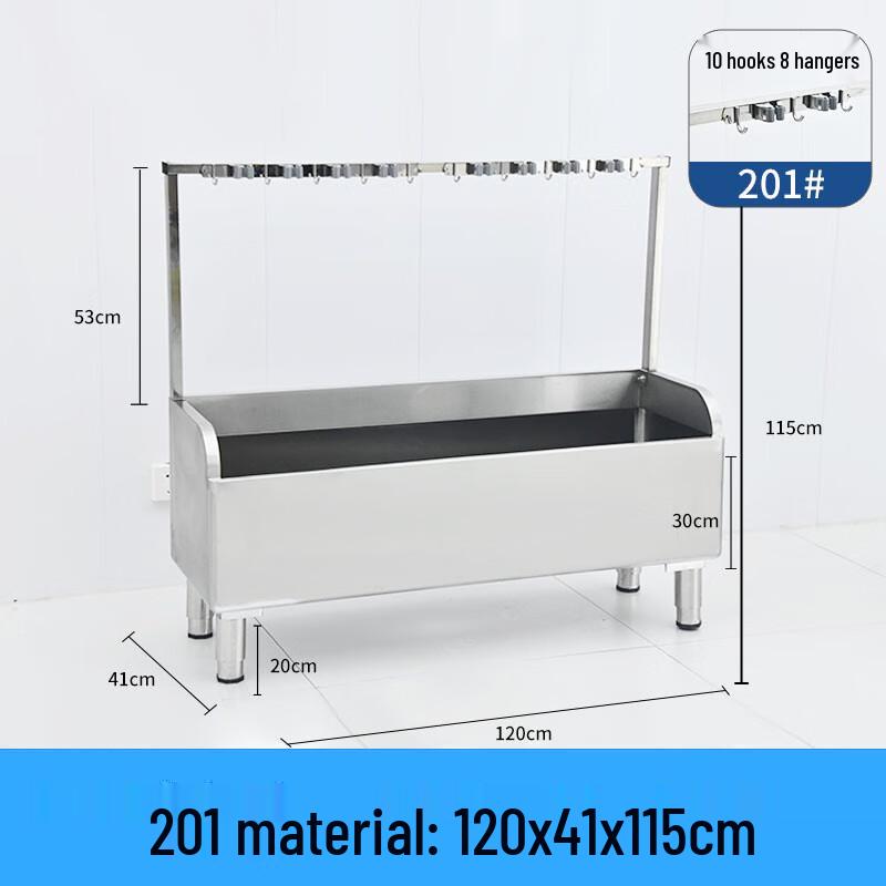 Jingyuheng Stainless Steel Rectangular Sink with Hooks
Jingyuheng Stainless Steel Rectangular Sink with Hooks