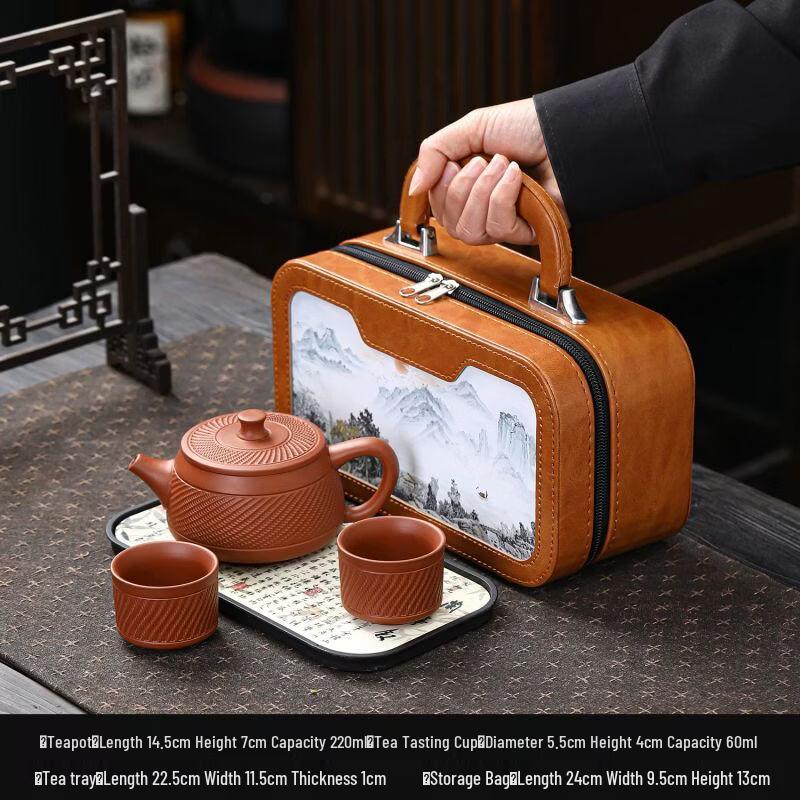 Zisha Kung Fu Tea Set with Tray and Storage Bag
Zisha Kung Fu Tea Set with Tray and Storage Bag