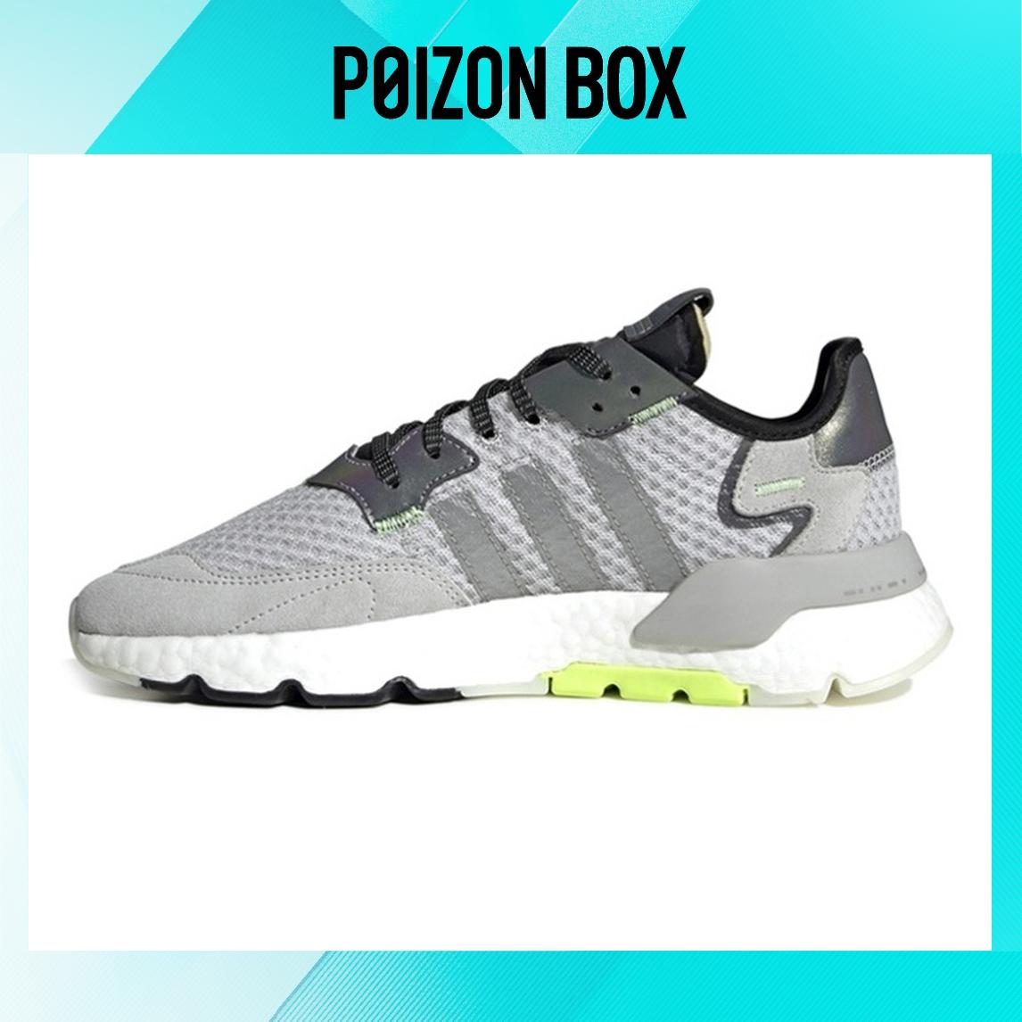 кроссовки adidas originals Nite Jogger Life Casual Shoes Male EF5839 
кроссовки adidas originals Nite Jogger Life Casual Shoes Male EF5839