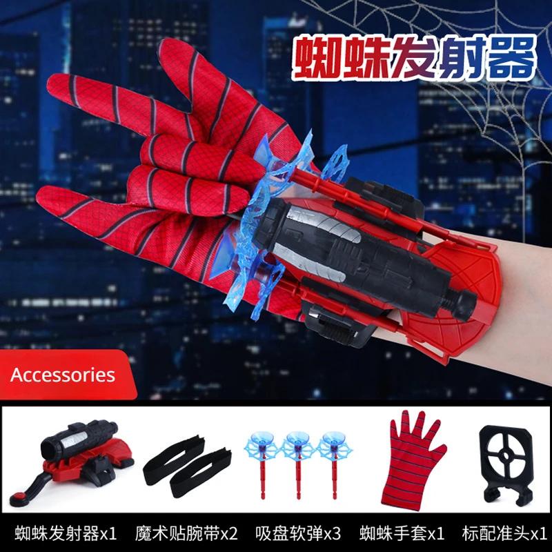 SpiderMan Hero Launcher Rotating Spider-Man Soft Bullet Gun Suction Cup Ejection Toy Children Birthday Gift s Kid Friendly Entertaining Fun Play 3 1PCS
SpiderMan Hero Launcher Rotating Spider-Man Soft Bullet Gun Suction Cup Ejection Toy Children Birthday Gift s Kid Friendly Entertaining Fun Play 3 1PCS
