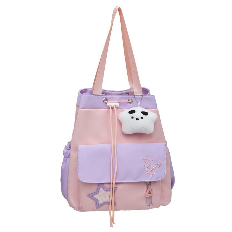 Fresh and Cute Backpack for Women, New Large Capacity Portable Backpack, Lightweight and Multi-purpose Drawstring Design Backpack
Fresh and Cute Backpack for Women, New Large Capacity Portable Backpack, Lightweight and Multi-purpose Drawstring Design Backpack