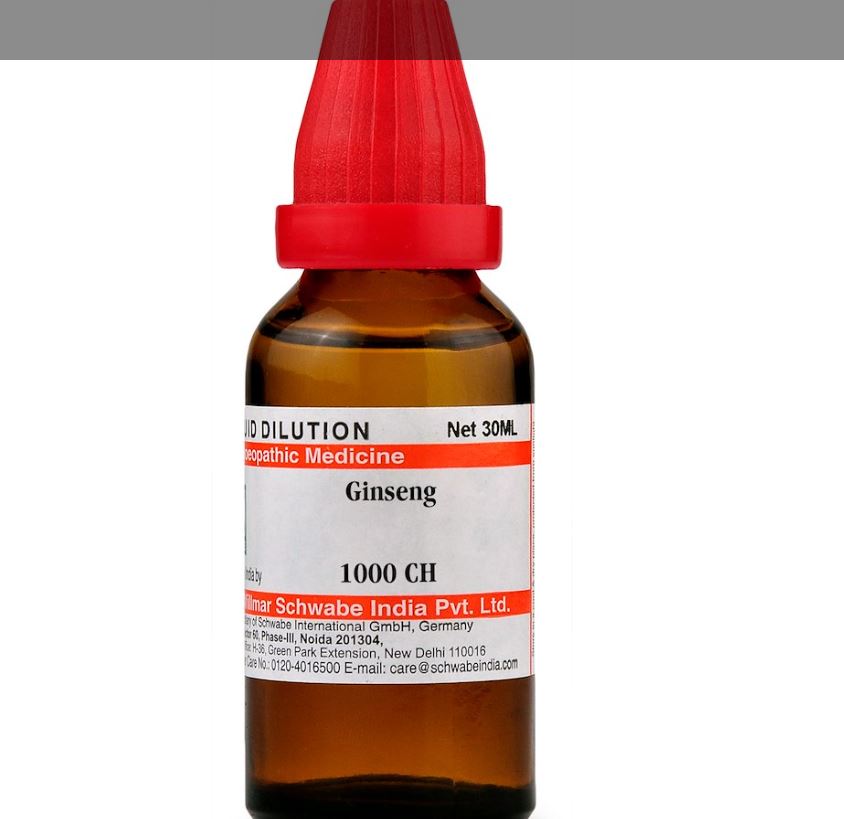 Dr Willmar Schwabe India Ginseng Dilution 1000 CH 30 мл Розведення
Dr Willmar Schwabe India Ginseng Dilution 1000 CH 30 мл Розведення