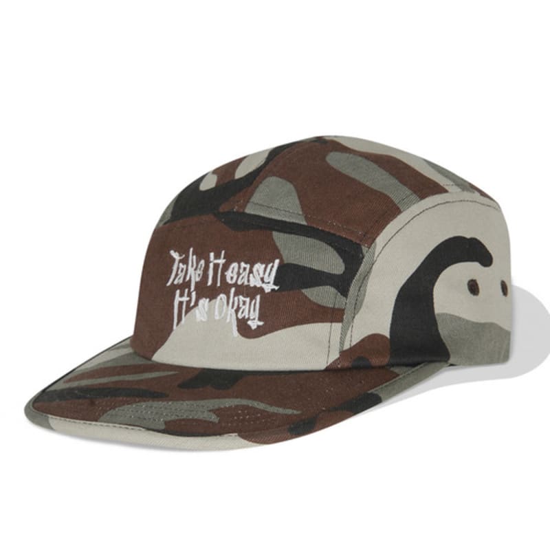 MAGOODGAN Headwear 9320 Camouflage Beige Camp Cap ONE
MAGOODGAN Headwear 9320 Camouflage Beige Camp Cap ONE