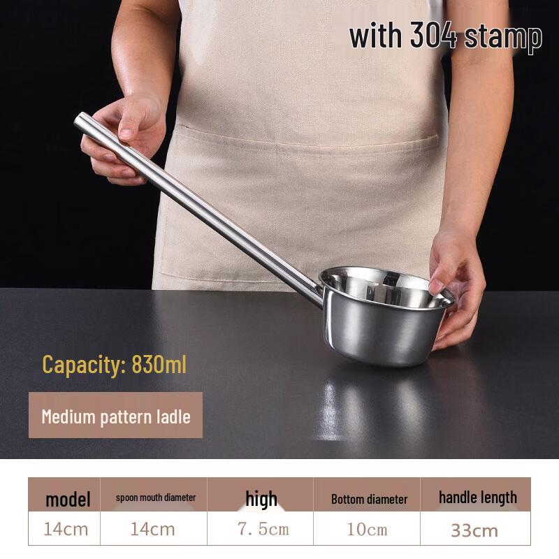 Jingyu Heng Hou 304 Stainless Steel Water Ladle Set
Jingyu Heng Hou 304 Stainless Steel Water Ladle Set