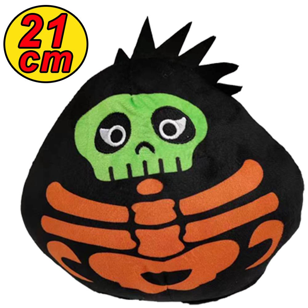 Новая милая плюшевая кукла-игрушка в виде инопланетянина Regular Packing
Новая милая плюшевая кукла-игрушка в виде инопланетянина Regular Packing