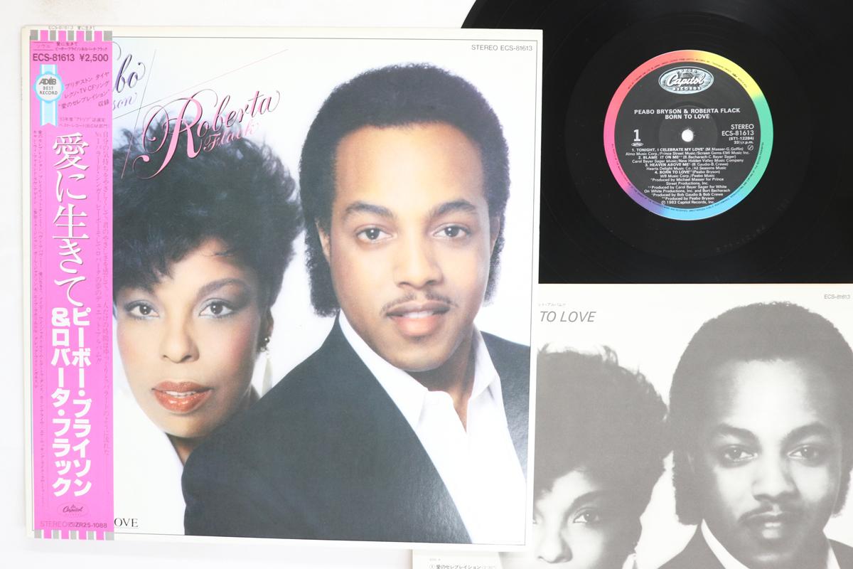 LP Record PEABO BRYSON ROBERTA FLACK Born To Love ECS81613 CAPITOL 1983 Japan Obi SoulFunk Used
LP Record PEABO BRYSON ROBERTA FLACK Born To Love ECS81613 CAPITOL 1983 Japan Obi SoulFunk Used