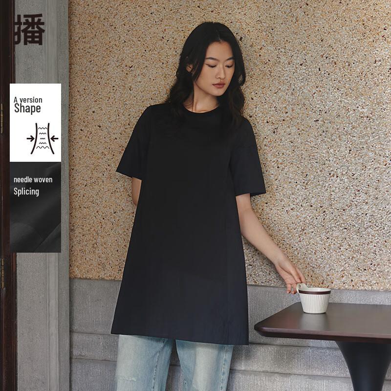 Broadcast Black Patchwork Short Sleeve A-Line Dress S
Broadcast Black Patchwork Short Sleeve A-Line Dress S