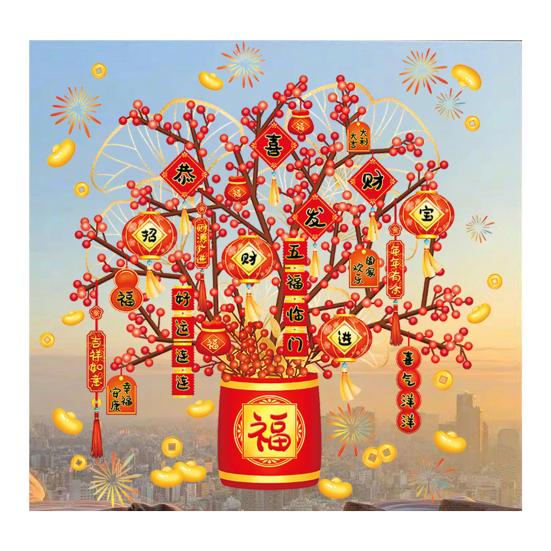 Наклейки с благословением года дракона, электростатические наклейки с мультяшными благословениями, FU, персонажи, благословляющие слова, наклейки, принадлежности для весеннего фестиваля B
Наклейки с благословением года дракона, электростатические наклейки с мультяшными благословениями, FU, персонажи, благословляющие слова, наклейки, принадлежности для весеннего фестиваля B