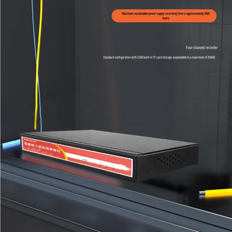 Newmine DRS-H-4 4-Channel Telephone Call Recorder (CN version)
Newmine DRS-H-4 4-Channel Telephone Call Recorder (CN version)